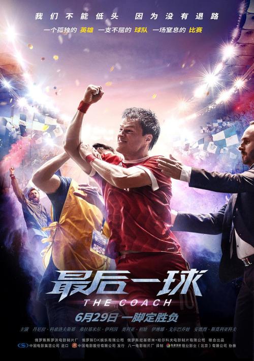 成都纺织高等专科学校毕业证制作