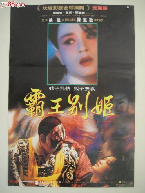 不动产证没有印花税贴